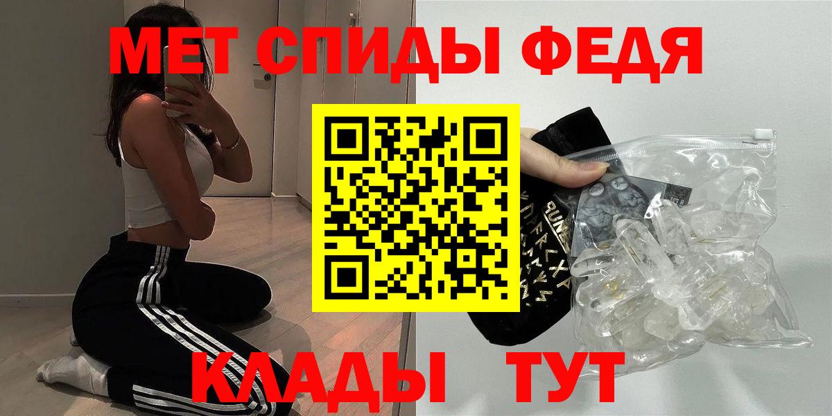 Реж  АМФ VHQ  Вход с VPN 