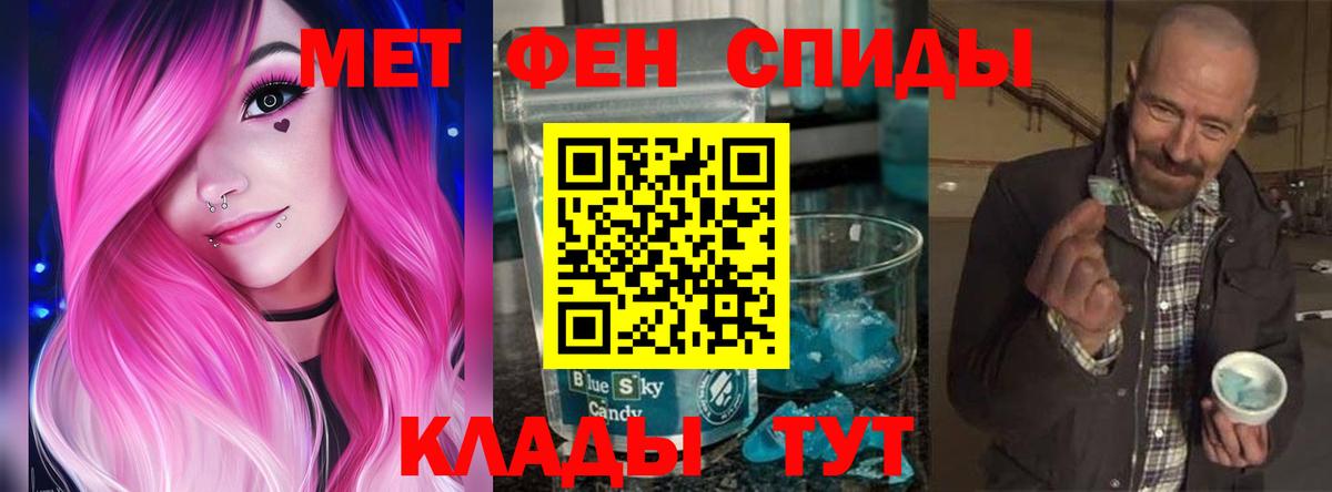 Амфетамин Premium Реж