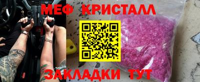 эйфоретик Новодвинск