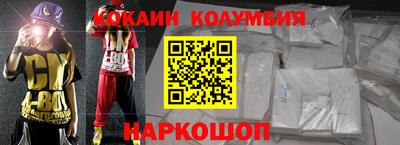 мдпв Новозыбков