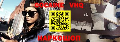 мдпв Новозыбков