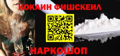 эйфоретик Новодвинск