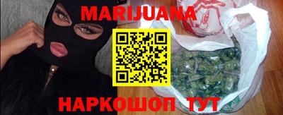 эйфоретик Новодвинск