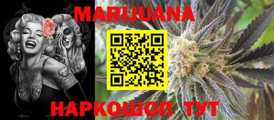эйфоретик Новодвинск