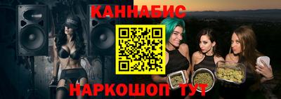 мдпв Нарткала