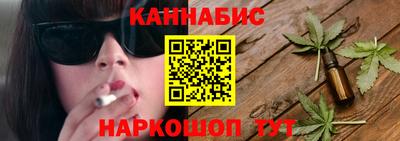 эйфоретик Новодвинск