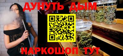 эйфоретик Новодвинск