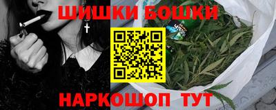 соль курить ск Новокубанск