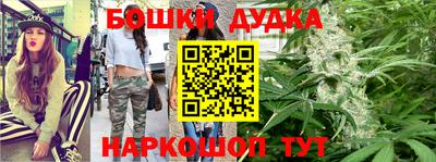 эйфоретик Новодвинск