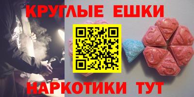 мдпв Новозыбков