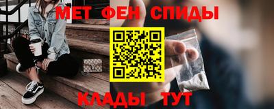 эйфоретик Новодвинск