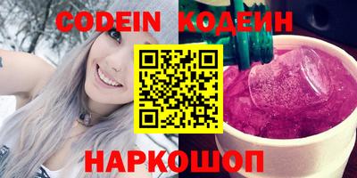 мдпв Новозыбков