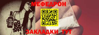 мдпв Новозыбков