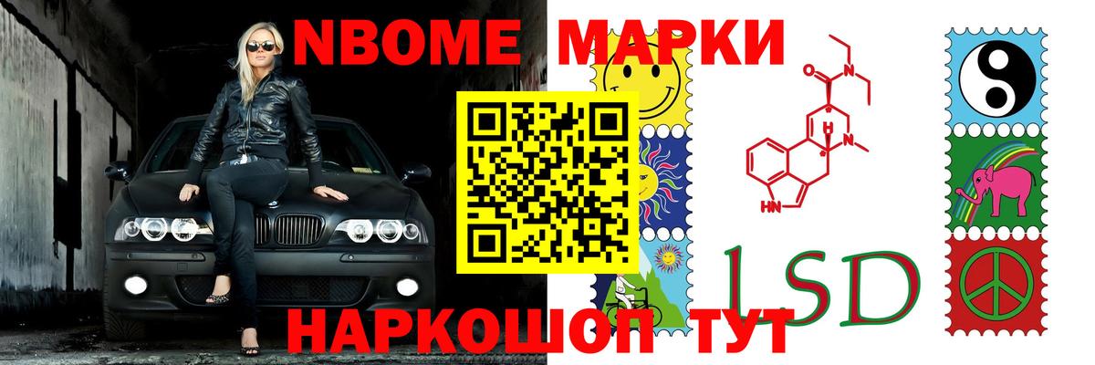 ЛСД экстази кислота Реж