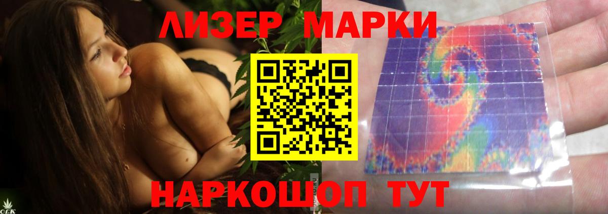  как зайти  Лсд 25 экстази ecstasy  Вход с VPN  Лсд 25 экстази ecstasy  Реж 