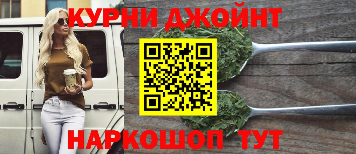 Шишки марихуана SATIVA & INDICA Реж